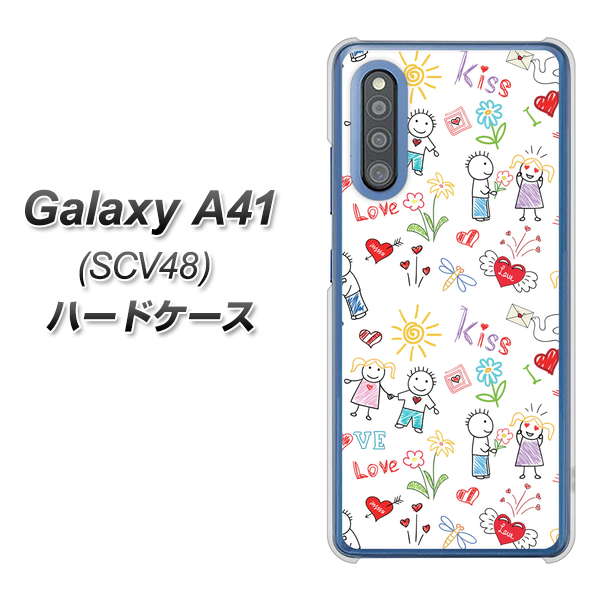 au ギャラクシーA41 SCV48 高画質仕上げ 背面印刷 ハードケース【710 カップル】