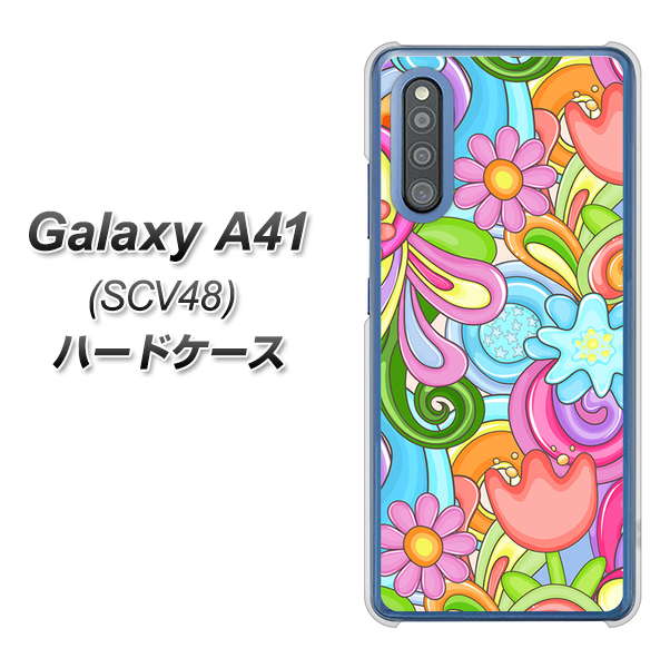 au ギャラクシーA41 SCV48 高画質仕上げ 背面印刷 ハードケース【713 ミラクルフラワー】