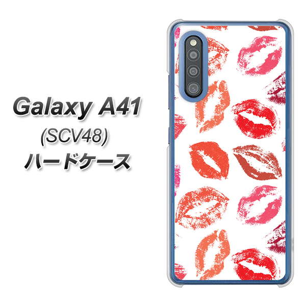 au ギャラクシーA41 SCV48 高画質仕上げ 背面印刷 ハードケース【734 キスkissキス】