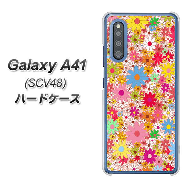 au ギャラクシーA41 SCV48 高画質仕上げ 背面印刷 ハードケース【746 花畑A】