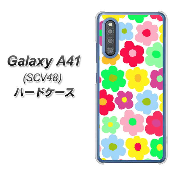 au ギャラクシーA41 SCV48 高画質仕上げ 背面印刷 ハードケース【758 ルーズフラワーカラフル】