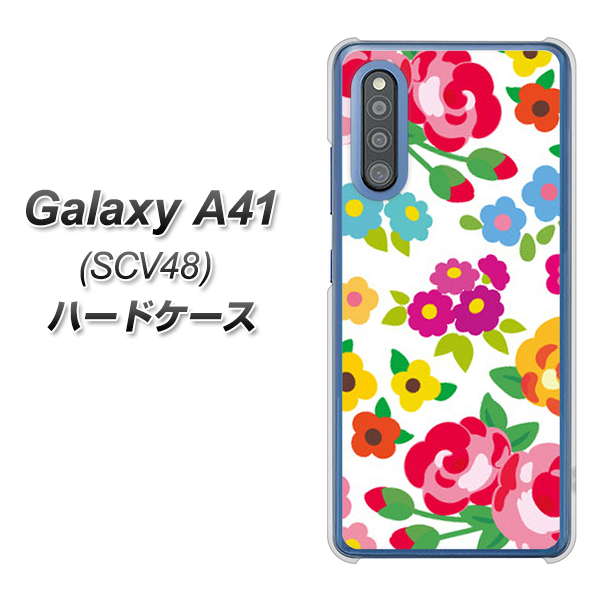au ギャラクシーA41 SCV48 高画質仕上げ 背面印刷 ハードケース【776 5月のフラワーガーデン】