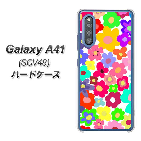 au ギャラクシーA41 SCV48 高画質仕上げ 背面印刷 ハードケース【782 春のルーズフラワーWH】