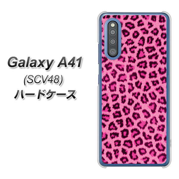 au ギャラクシーA41 SCV48 高画質仕上げ 背面印刷 ハードケース【1066 ヒョウ柄ベーシックSピンク】