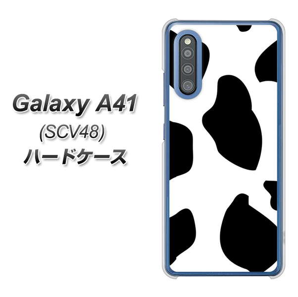 au ギャラクシーA41 SCV48 高画質仕上げ 背面印刷 ハードケース【1069 ダルメシアンBig】