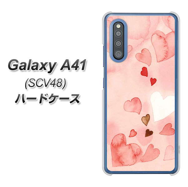 au ギャラクシーA41 SCV48 高画質仕上げ 背面印刷 ハードケース【1125 ハートの和紙】