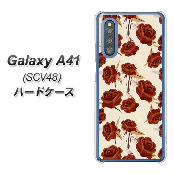 au ギャラクシーA41 SCV48 高画質仕上げ 背面印刷 ハードケース【1157 クラシックローズ】
