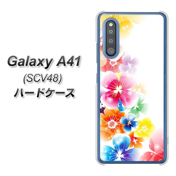 au ギャラクシーA41 SCV48 高画質仕上げ 背面印刷 ハードケース【1209 光と花】
