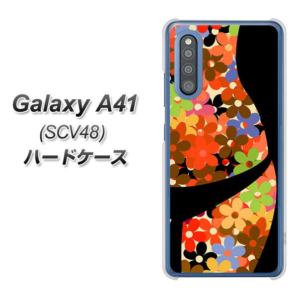 au ギャラクシーA41 SCV48 高画質仕上げ 背面印刷 ハードケース【1258 フラワーボディ】