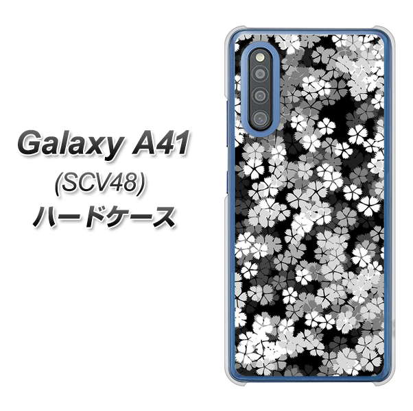 au ギャラクシーA41 SCV48 高画質仕上げ 背面印刷 ハードケース【1332 夜桜】