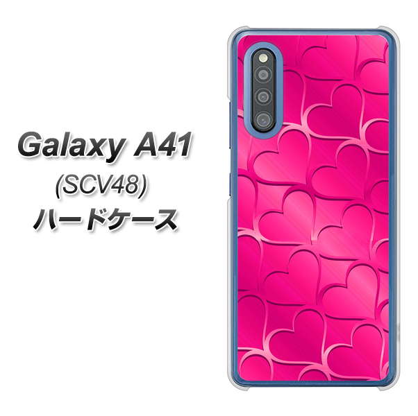 au ギャラクシーA41 SCV48 高画質仕上げ 背面印刷 ハードケース【1347 かくれハート(ショッキングピンク)】