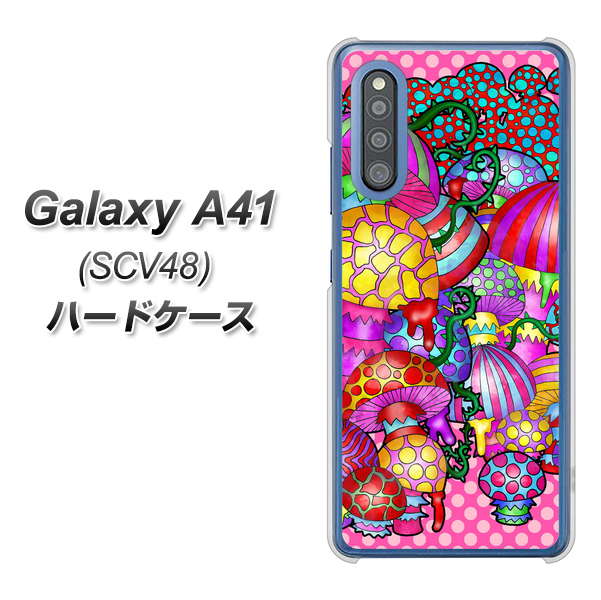 au ギャラクシーA41 SCV48 高画質仕上げ 背面印刷 ハードケース【AG806 きのこ(ピンク)】