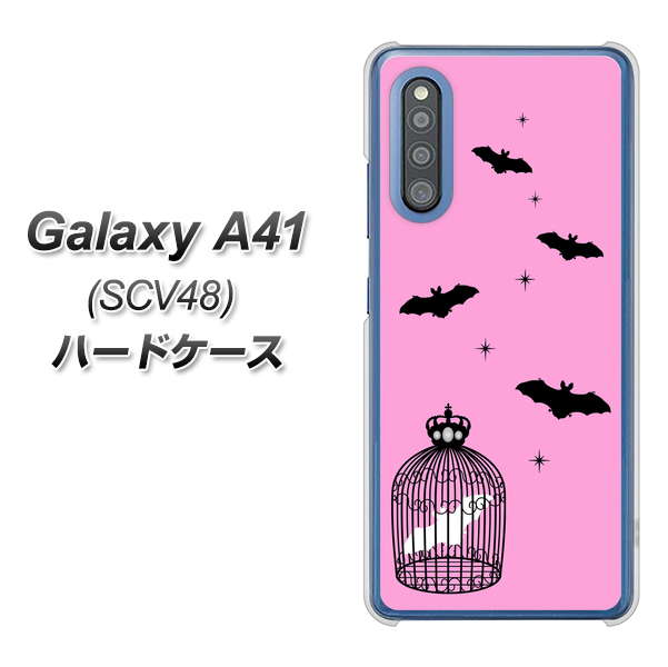 au ギャラクシーA41 SCV48 高画質仕上げ 背面印刷 ハードケース【AG808 こうもりの王冠鳥かご(ピンク×黒)】