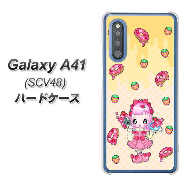 au ギャラクシーA41 SCV48 高画質仕上げ 背面印刷 ハードケース【AG815 ストロベリードーナツ(水玉黄)】