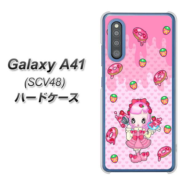 au ギャラクシーA41 SCV48 高画質仕上げ 背面印刷 ハードケース【AG816 ストロベリードーナツ(水玉ピンク)】