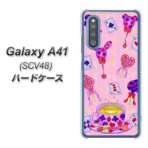 au ギャラクシーA41 SCV48 高画質仕上げ 背面印刷 ハードケース【AG817 トランプティー(ピンク)】
