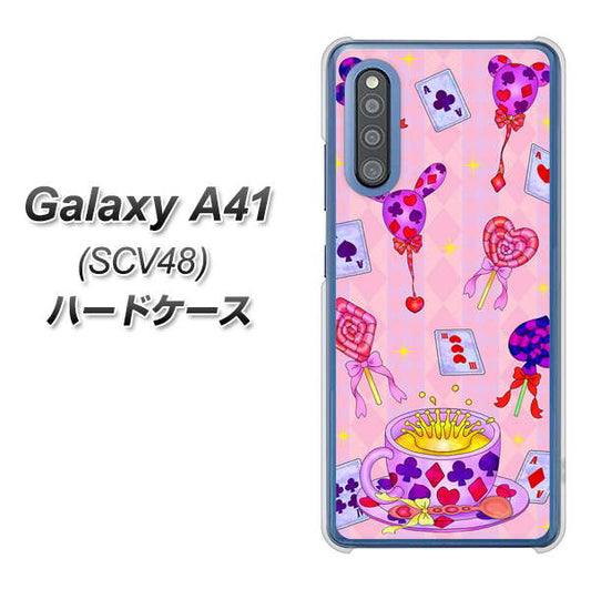 au ギャラクシーA41 SCV48 高画質仕上げ 背面印刷 ハードケース【AG817 トランプティー(ピンク)】