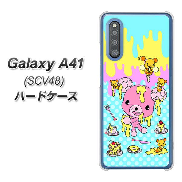 au ギャラクシーA41 SCV48 高画質仕上げ 背面印刷 ハードケース【AG821 ハニベア(水玉水色)】