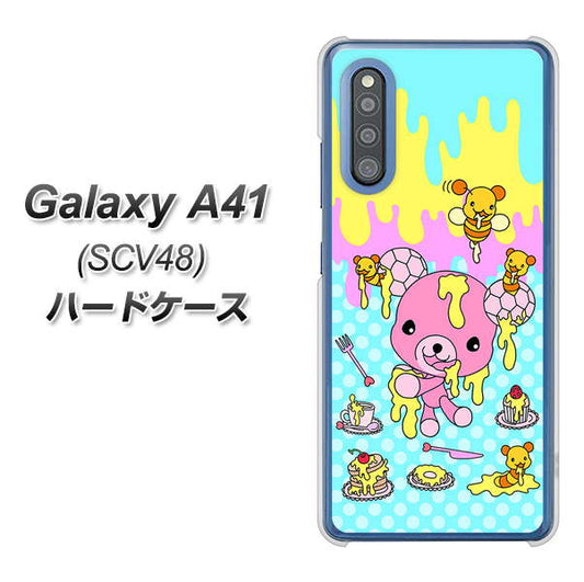 au ギャラクシーA41 SCV48 高画質仕上げ 背面印刷 ハードケース【AG821 ハニベア(水玉水色)】