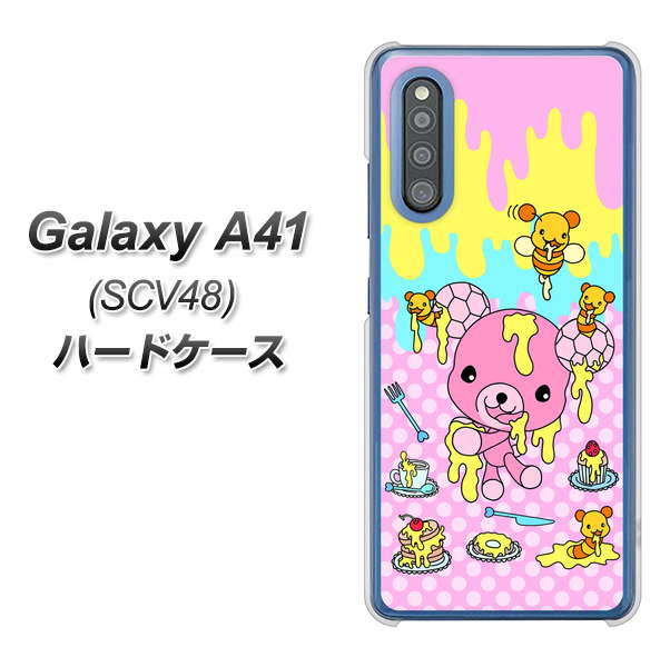 au ギャラクシーA41 SCV48 高画質仕上げ 背面印刷 ハードケース【AG822 ハニベア(水玉ピンク)】