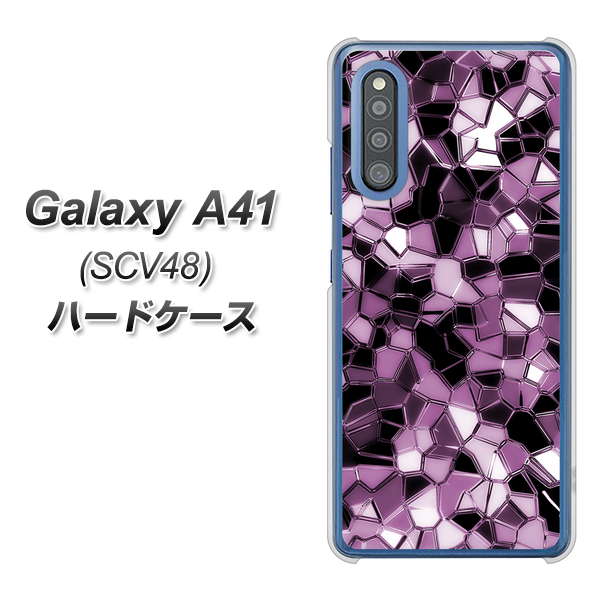 au ギャラクシーA41 SCV48 高画質仕上げ 背面印刷 ハードケース【EK837 テクニカルミラーパープル】
