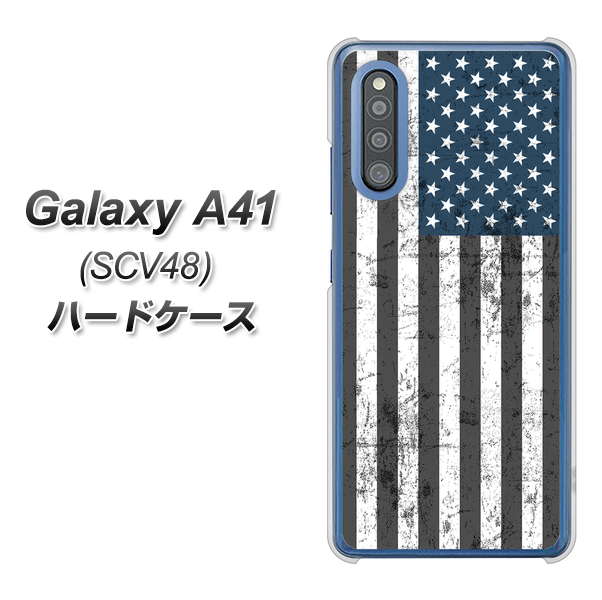 au ギャラクシーA41 SCV48 高画質仕上げ 背面印刷 ハードケース【EK864 アメリカンフラッグビンテージ】