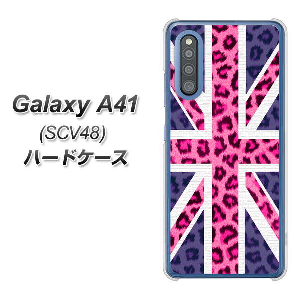 au ギャラクシーA41 SCV48 高画質仕上げ 背面印刷 ハードケース【EK893 ユニオンジャックヒョウ】