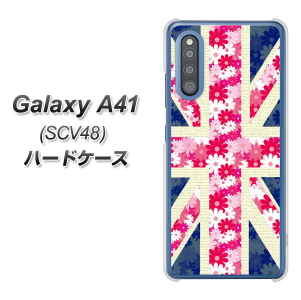 au ギャラクシーA41 SCV48 高画質仕上げ 背面印刷 ハードケース【EK894 ユニオンジャックフラワー】