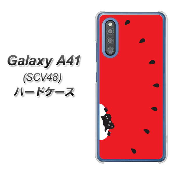 au ギャラクシーA41 SCV48 高画質仕上げ 背面印刷 ハードケース【IA812 すいかをかじるネコ】