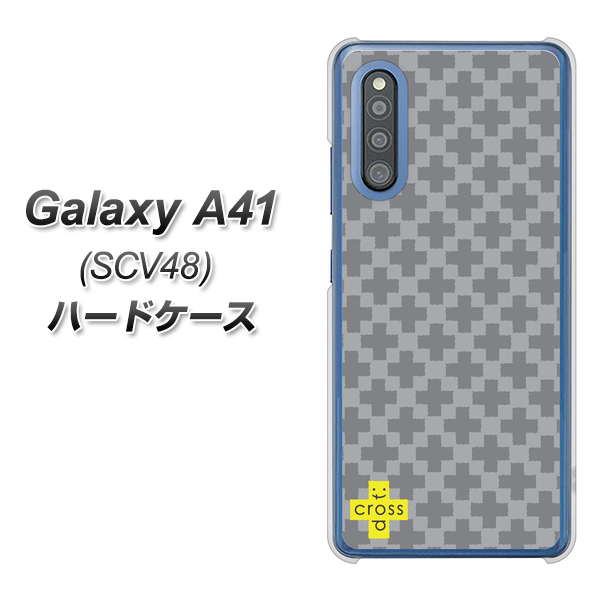 au ギャラクシーA41 SCV48 高画質仕上げ 背面印刷 ハードケース【IB900 クロスドット_グレー】