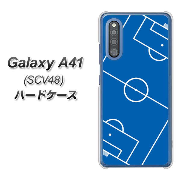 au ギャラクシーA41 SCV48 高画質仕上げ 背面印刷 ハードケース【IB922 SOCCER_ピッチ】