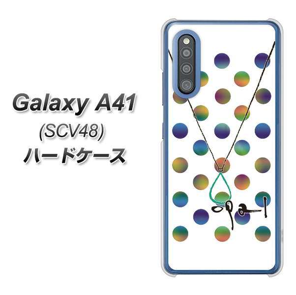 au ギャラクシーA41 SCV48 高画質仕上げ 背面印刷 ハードケース【OE819 10月オパール】