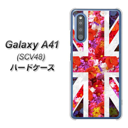 au ギャラクシーA41 SCV48 高画質仕上げ 背面印刷 ハードケース【SC801 ユニオンジャック リアルフラワー】