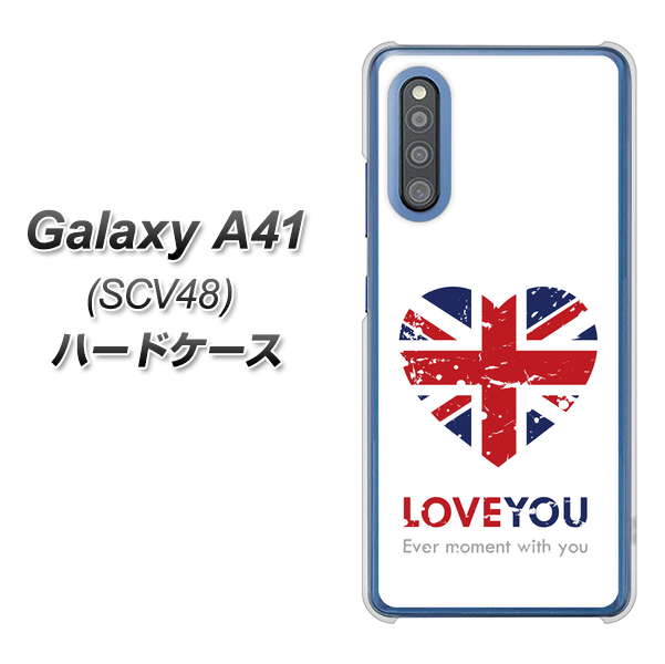au ギャラクシーA41 SCV48 高画質仕上げ 背面印刷 ハードケース【SC803 ユニオンジャック ハートビンテージ】