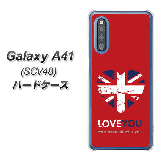au ギャラクシーA41 SCV48 高画質仕上げ 背面印刷 ハードケース【SC804 ユニオンジャック ハートビンテージレッド】