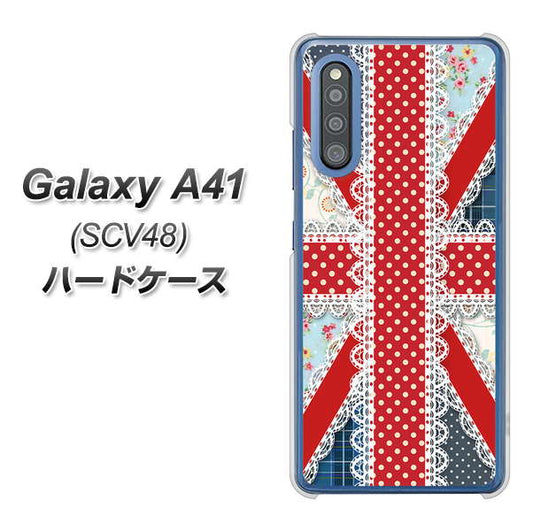 au ギャラクシーA41 SCV48 高画質仕上げ 背面印刷 ハードケース【SC805 ユニオンジャック レース】