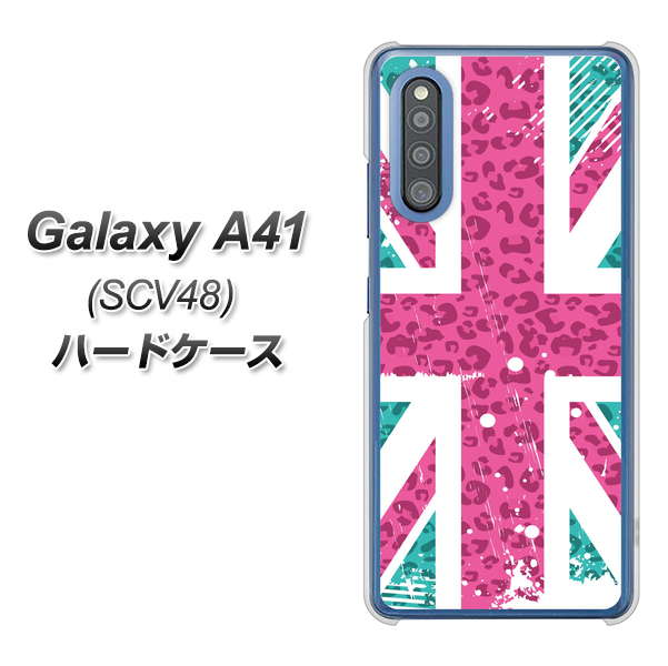 au ギャラクシーA41 SCV48 高画質仕上げ 背面印刷 ハードケース【SC807 ユニオンジャック ピンクヒョウ柄】