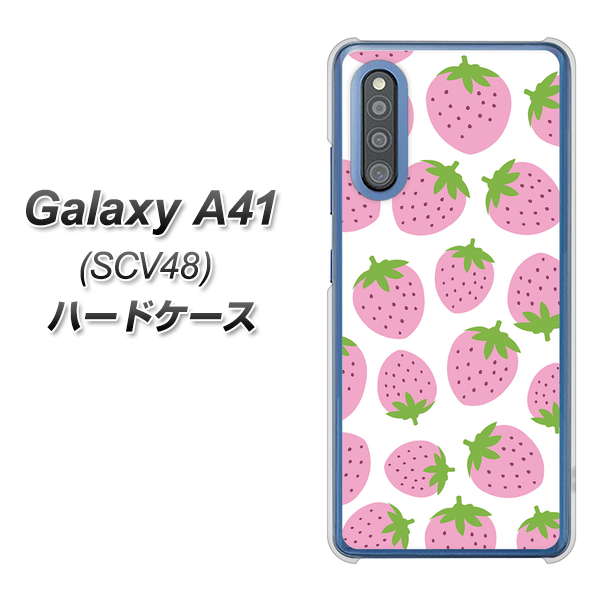 au ギャラクシーA41 SCV48 高画質仕上げ 背面印刷 ハードケース【SC809 小さいイチゴ模様 ピンク】