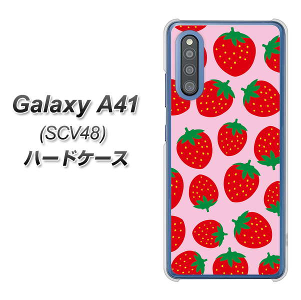 au ギャラクシーA41 SCV48 高画質仕上げ 背面印刷 ハードケース【SC813 小さいイチゴ模様 レッドとピンク】