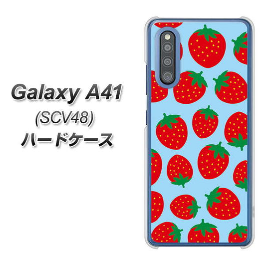 au ギャラクシーA41 SCV48 高画質仕上げ 背面印刷 ハードケース【SC814 小さいイチゴ模様 レッドとブルー】