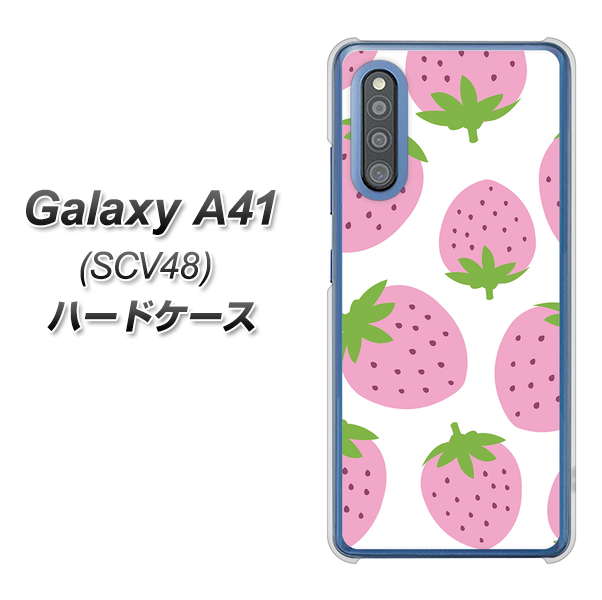 au ギャラクシーA41 SCV48 高画質仕上げ 背面印刷 ハードケース【SC816 大きいイチゴ模様 ピンク】