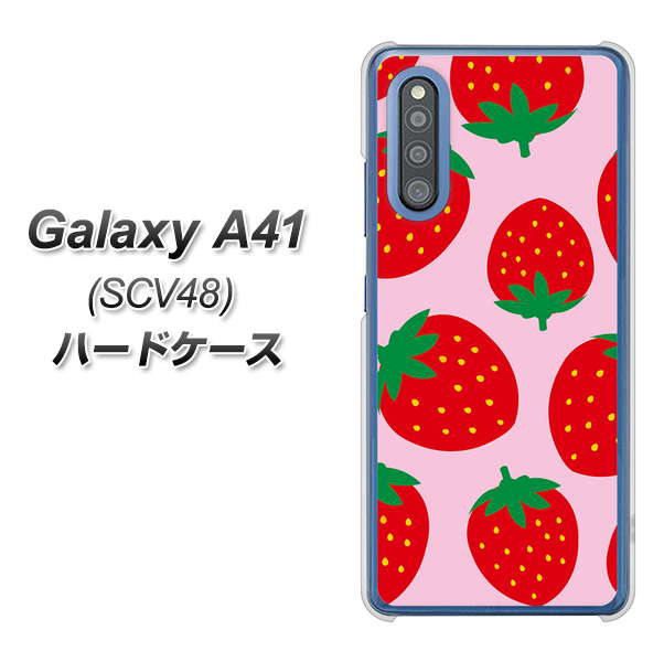 au ギャラクシーA41 SCV48 高画質仕上げ 背面印刷 ハードケース【SC820 大きいイチゴ模様レッドとピンク】