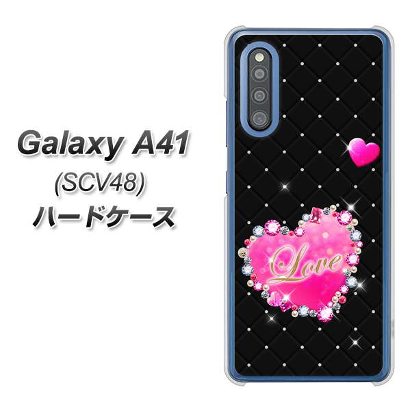 au ギャラクシーA41 SCV48 高画質仕上げ 背面印刷 ハードケース【SC823 スワロデコ風プリント】