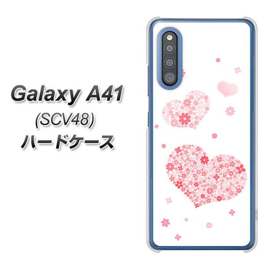 au ギャラクシーA41 SCV48 高画質仕上げ 背面印刷 ハードケース【SC824 ピンクのハート】