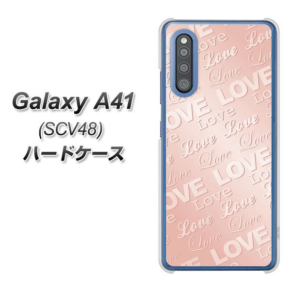 au ギャラクシーA41 SCV48 高画質仕上げ 背面印刷 ハードケース【SC841 エンボス風LOVEリンク(ローズピンク)】