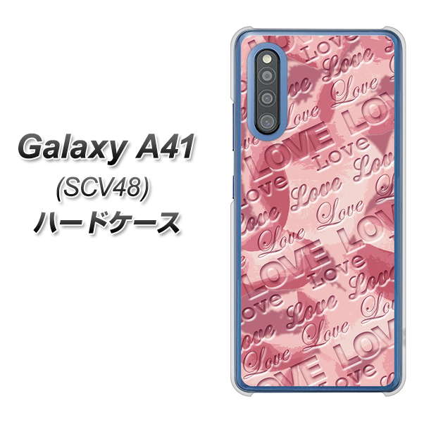 au ギャラクシーA41 SCV48 高画質仕上げ 背面印刷 ハードケース【SC844 フラワーヴェルニLOVE(ローズヴェルール)】