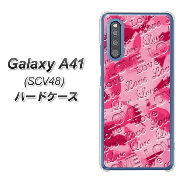 au ギャラクシーA41 SCV48 高画質仕上げ 背面印刷 ハードケース【SC845 フラワーヴェルニLOVE濃いピンク(ローズアンディアン)】