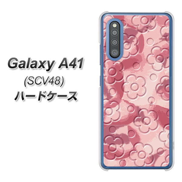 au ギャラクシーA41 SCV48 高画質仕上げ 背面印刷 ハードケース【SC846 フラワーヴェルニ花ピンク(ローズヴェルール)】