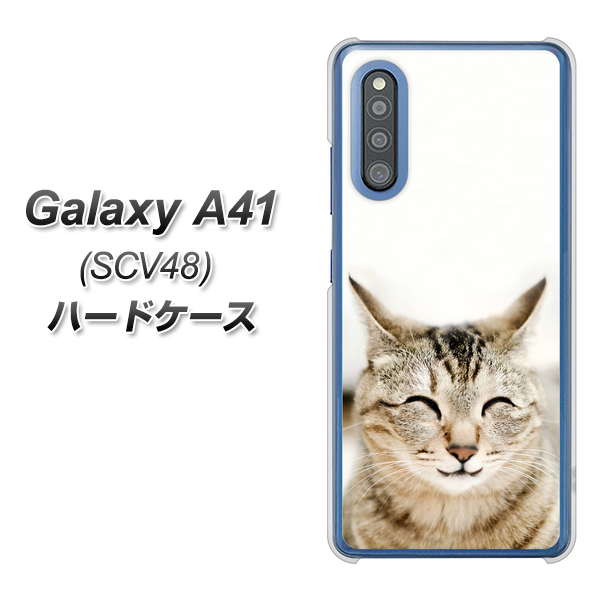 au ギャラクシーA41 SCV48 高画質仕上げ 背面印刷 ハードケース【VA801 笑福ねこ】