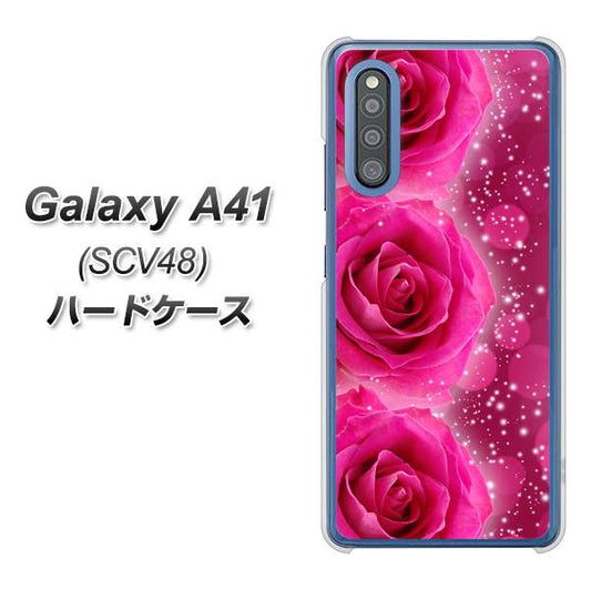 au ギャラクシーA41 SCV48 高画質仕上げ 背面印刷 ハードケース【VA815 3連のバラ】